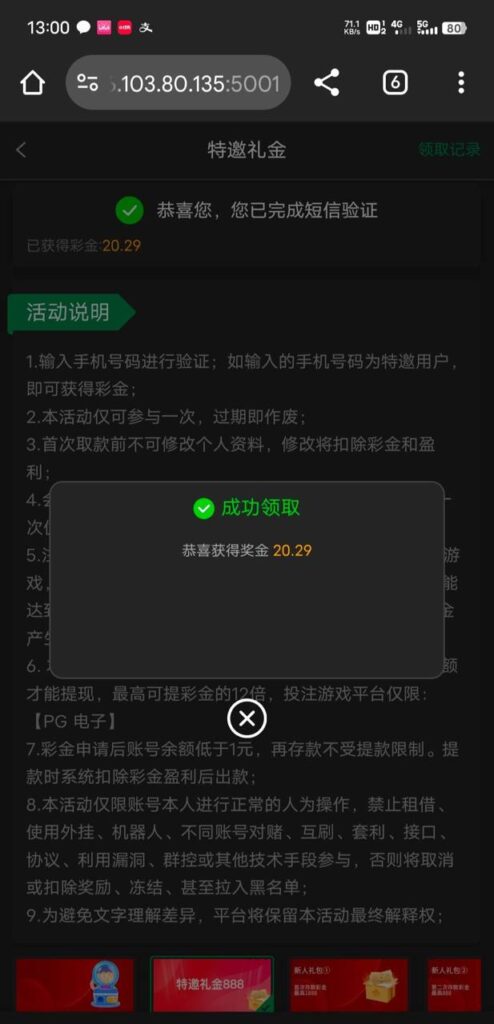 王者娱乐 自助验证-白菜网社区-白菜论坛-白菜社区