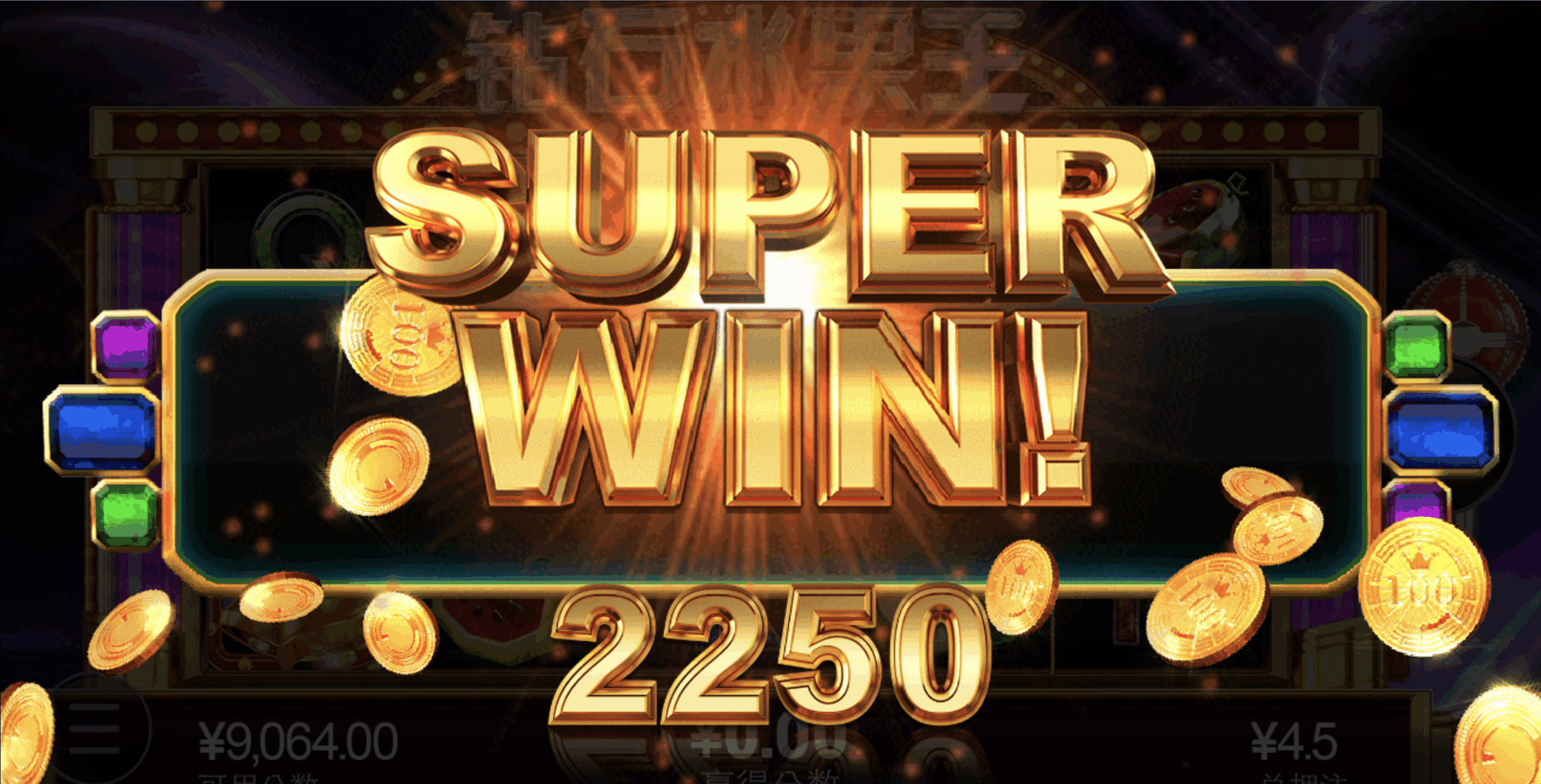 评论图片-白菜网社区-白菜论坛-白菜社区