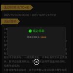 澳门银河 自助验证-白菜网社区-白菜论坛-白菜社区