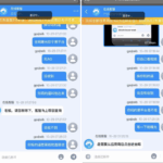 博天堂   黑平台-白菜网社区-白菜论坛-白菜社区