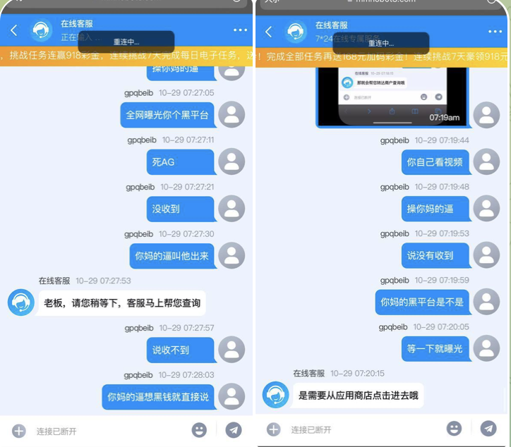 博天堂   黑平台-白菜网社区-白菜论坛-白菜社区