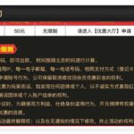 开元棋牌1050 注册送50-白菜网社区-白菜论坛-白菜社区