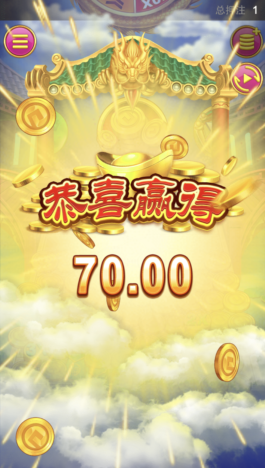 评论图片-白菜网社区-白菜论坛-白菜社区