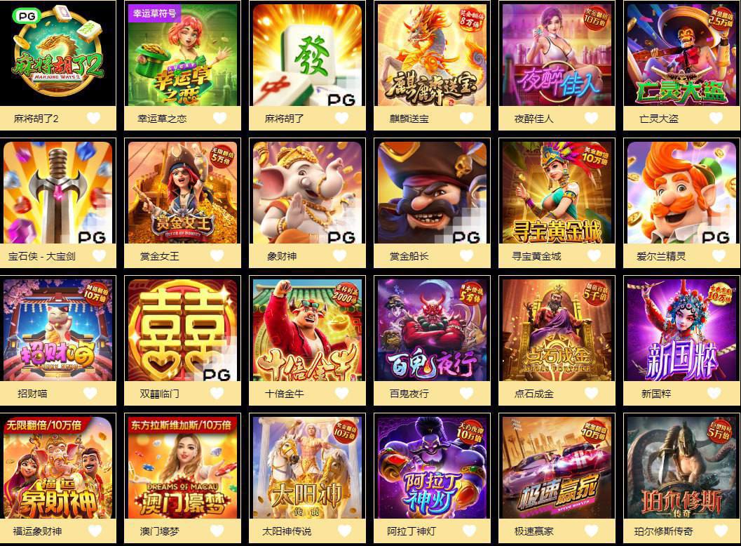 评论图片-白菜网社区-白菜论坛-白菜社区