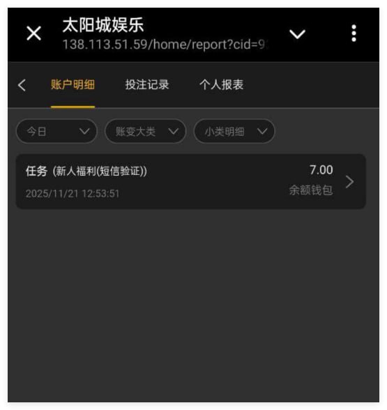 太阳城娱乐887 注册送7-白菜网社区-白菜论坛-白菜社区