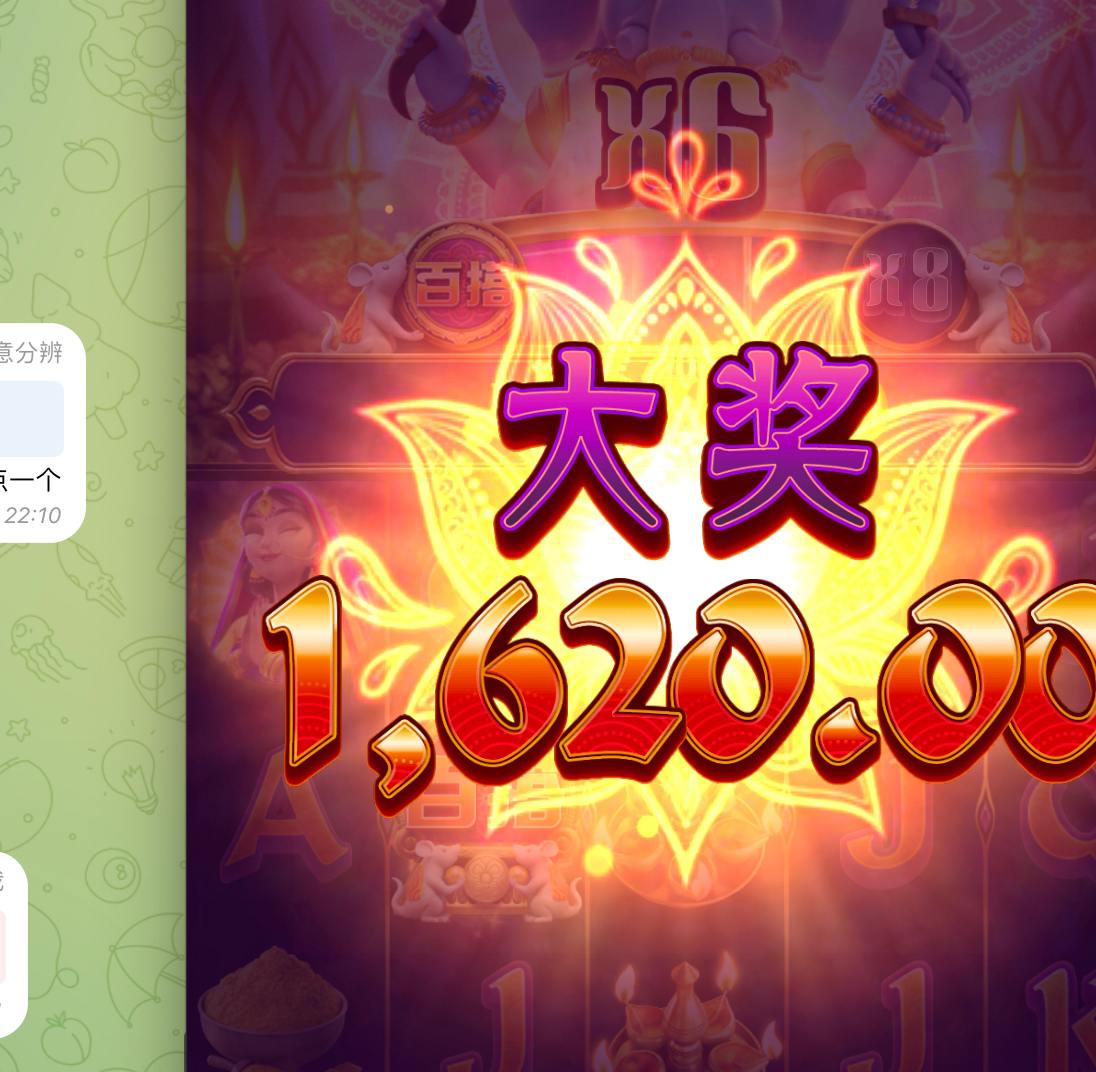 评论图片-白菜网社区-白菜论坛-白菜社区