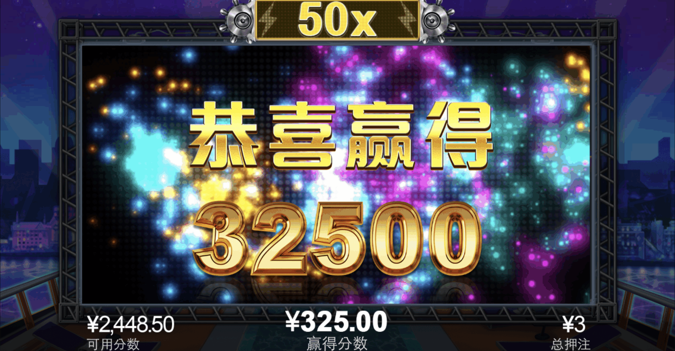 评论图片-白菜网社区-白菜论坛-白菜社区