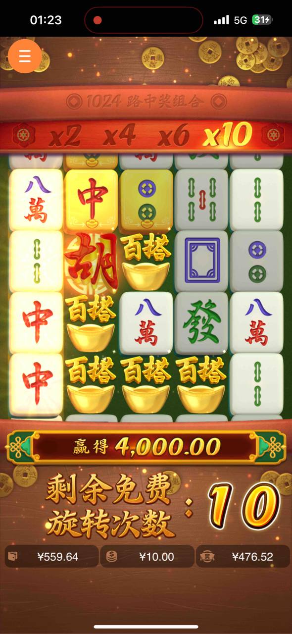 评论图片-白菜网社区-白菜论坛-白菜社区