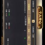 777老虎机 送18-白菜网社区-白菜论坛-白菜社区