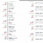 黑平台 头彩娱乐-白菜网社区-白菜论坛-白菜社区