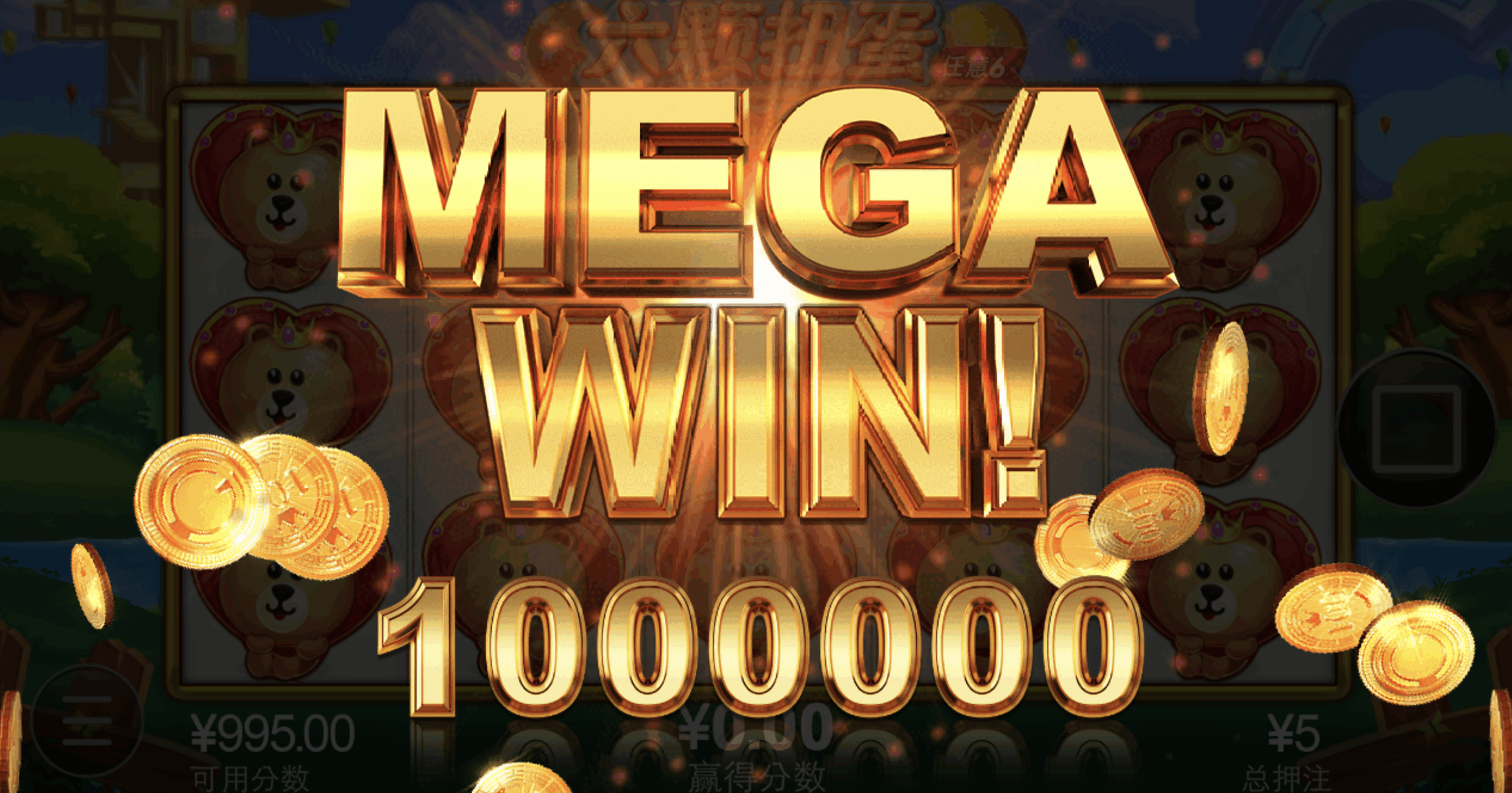 评论图片-白菜网社区-白菜论坛-白菜社区