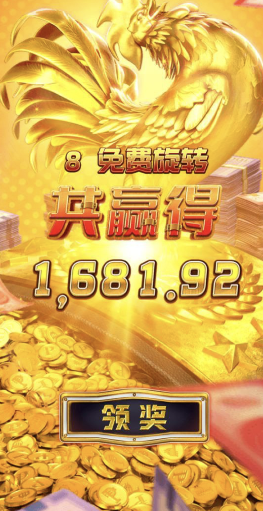 评论图片-白菜网社区-白菜论坛-白菜社区