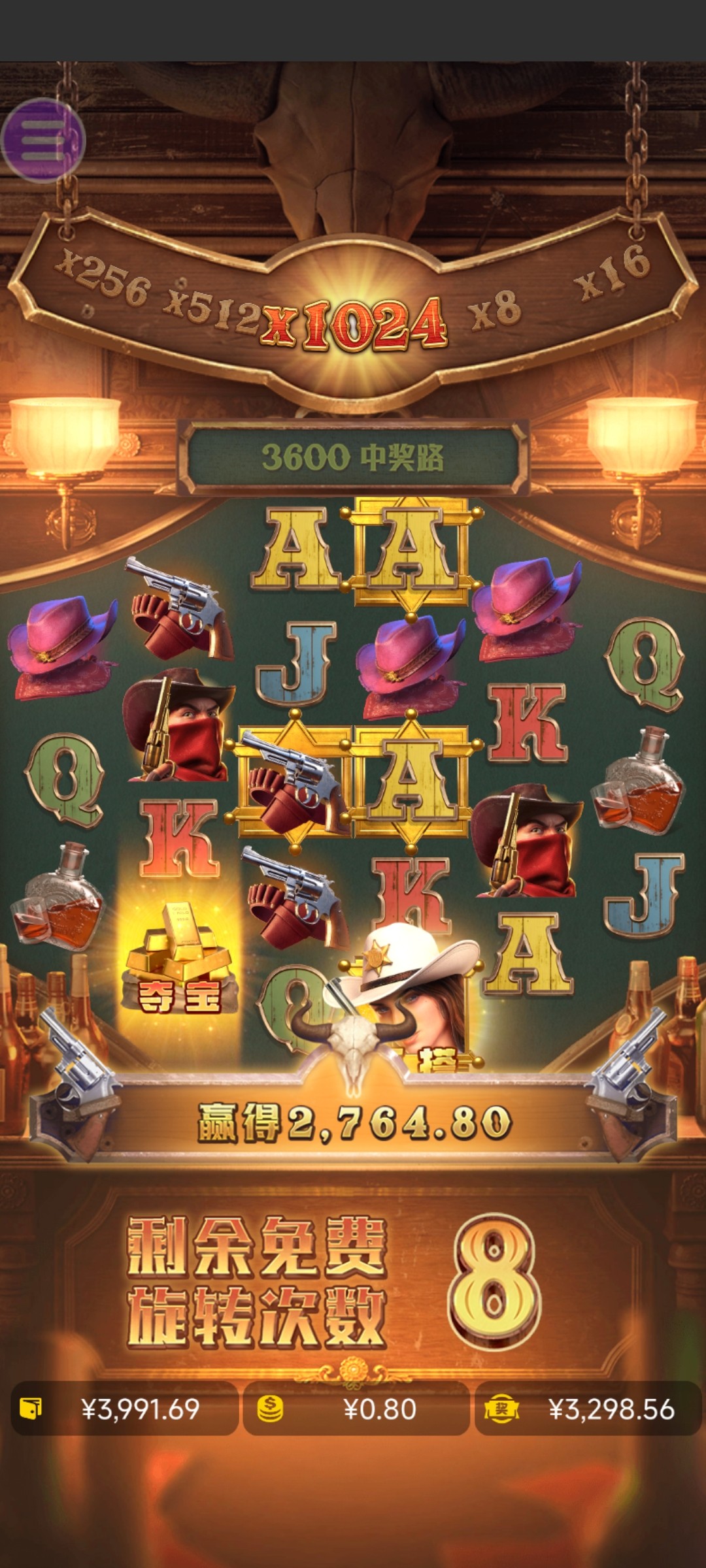 评论图片-白菜网社区-白菜论坛-白菜社区