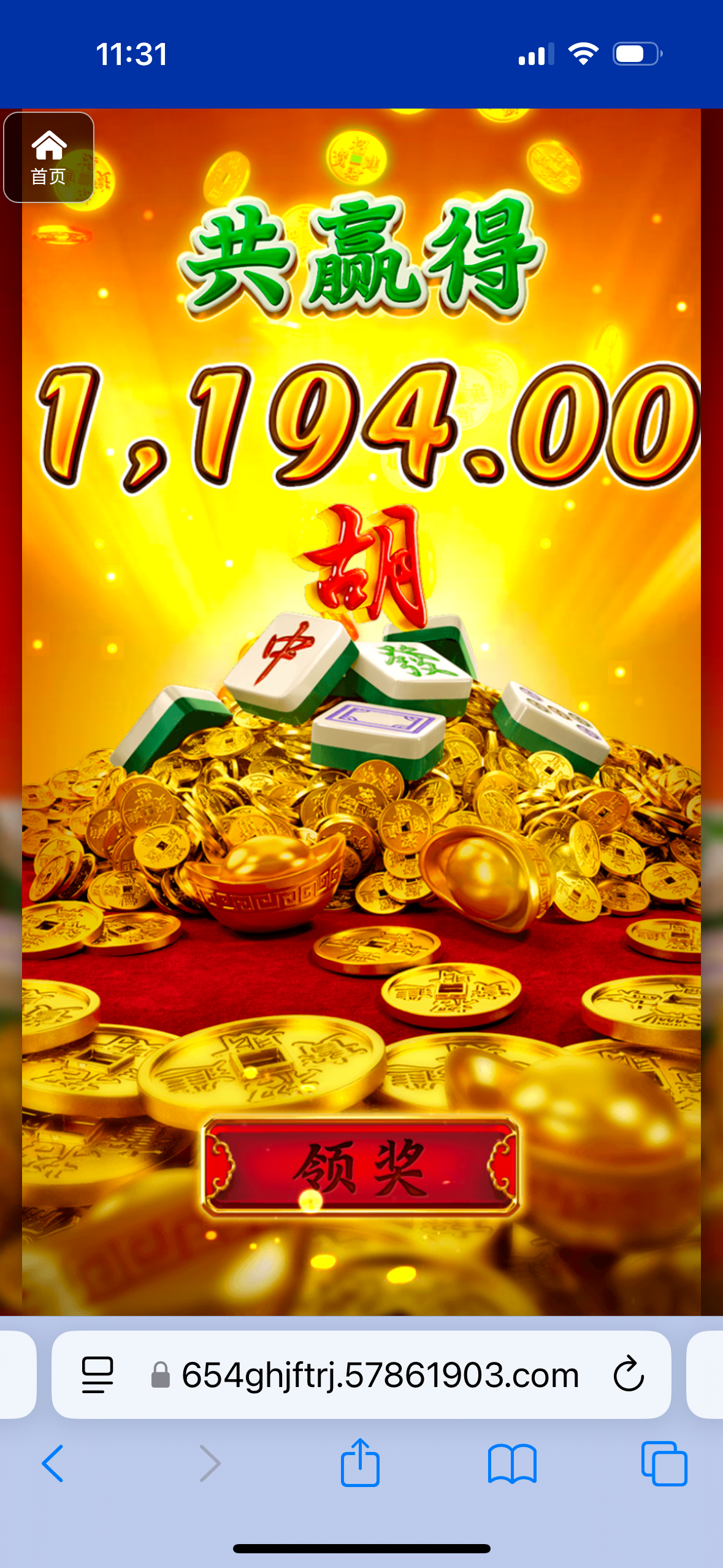 评论图片-白菜网社区-白菜论坛-白菜社区