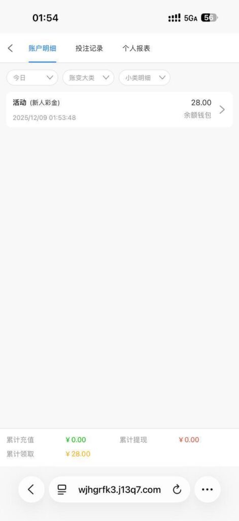 威尼斯人9884   送28-白菜网社区-白菜论坛-白菜社区