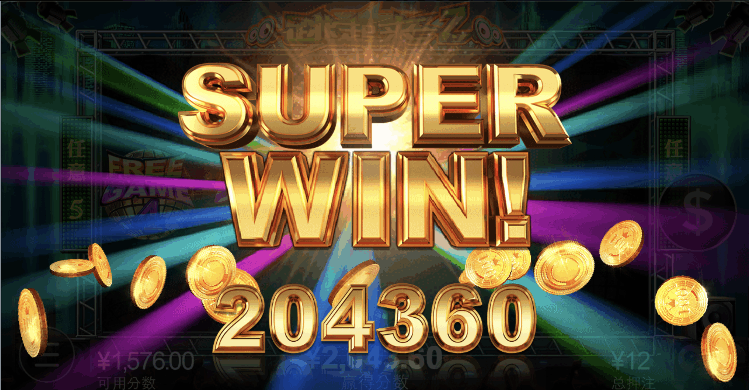 评论图片-白菜网社区-白菜论坛-白菜社区