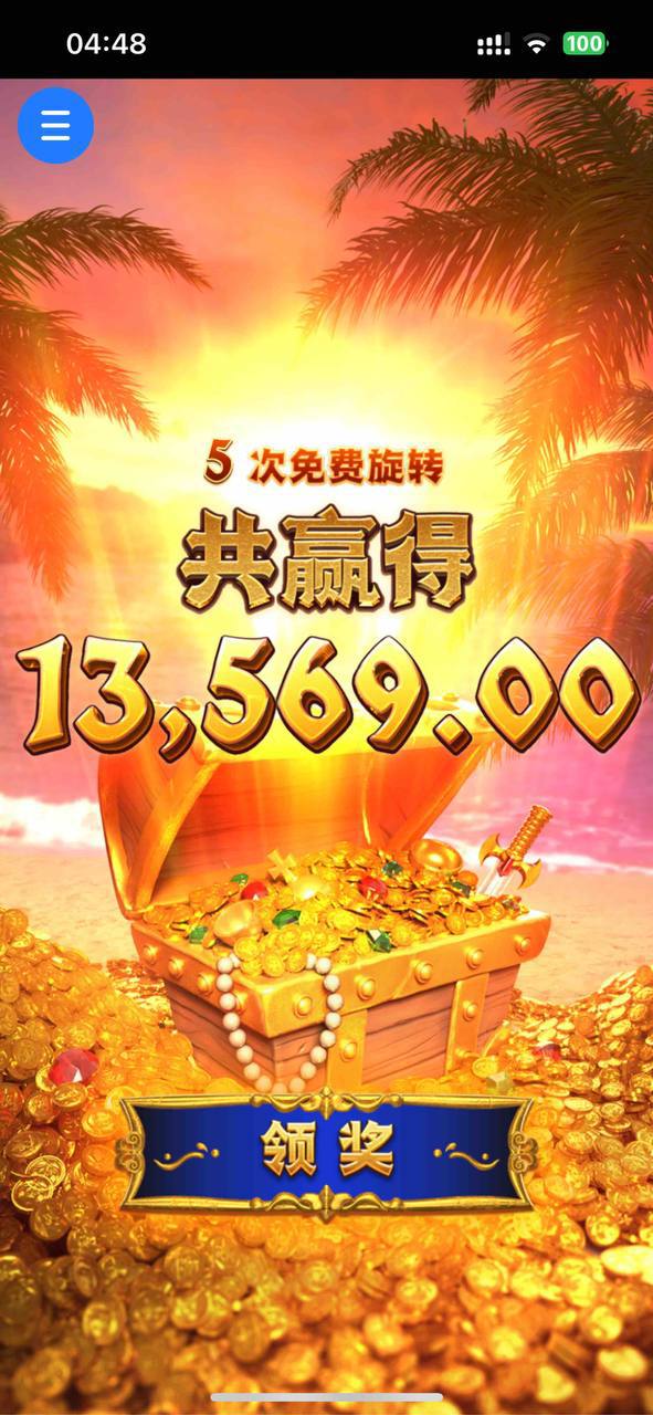 评论图片-白菜网社区-白菜论坛-白菜社区