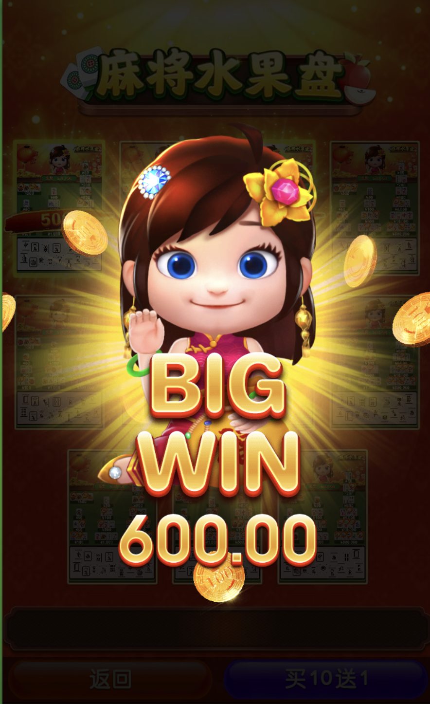 评论图片-白菜网社区-白菜论坛-白菜社区