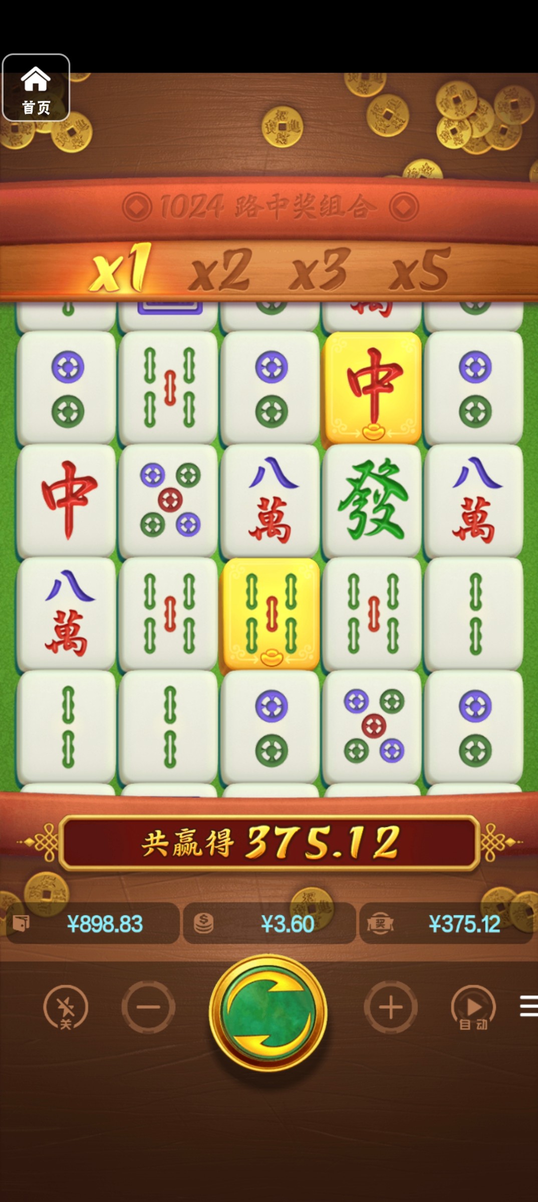 评论图片-白菜网社区-白菜论坛-白菜社区