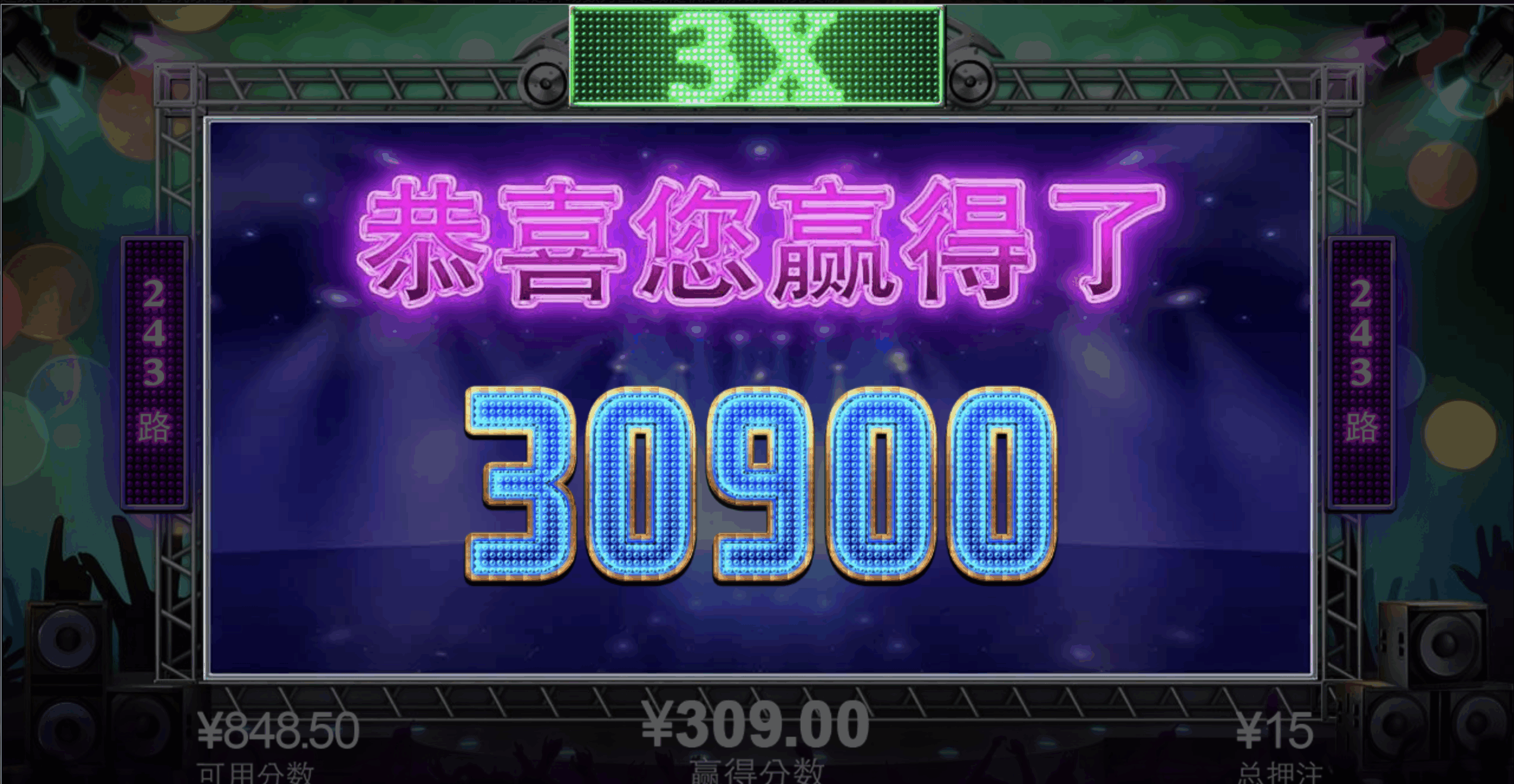 评论图片-白菜网社区-白菜论坛-白菜社区