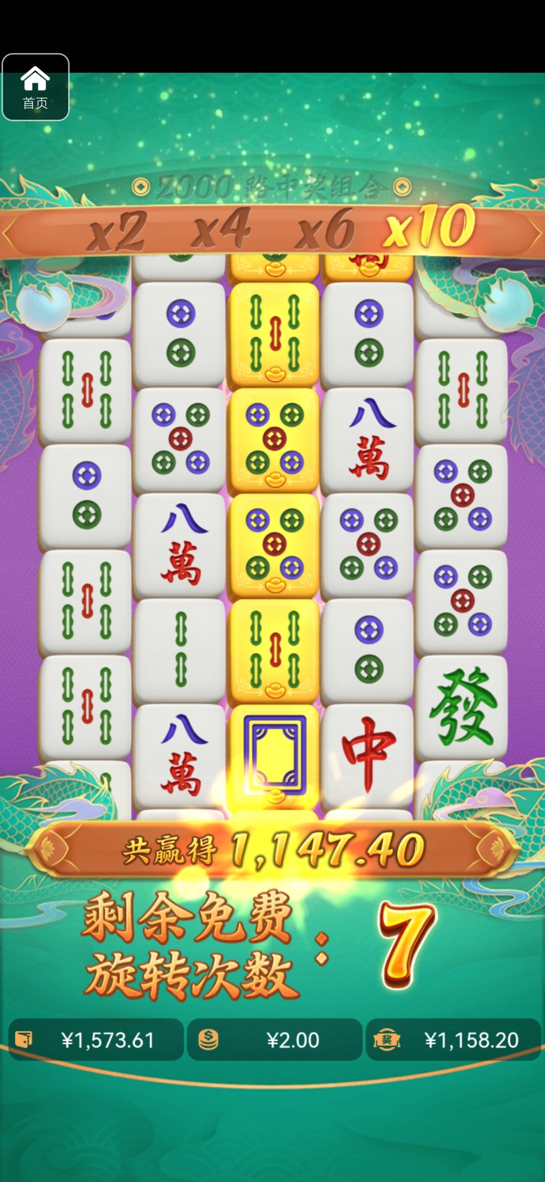 评论图片-白菜网社区-白菜论坛-白菜社区