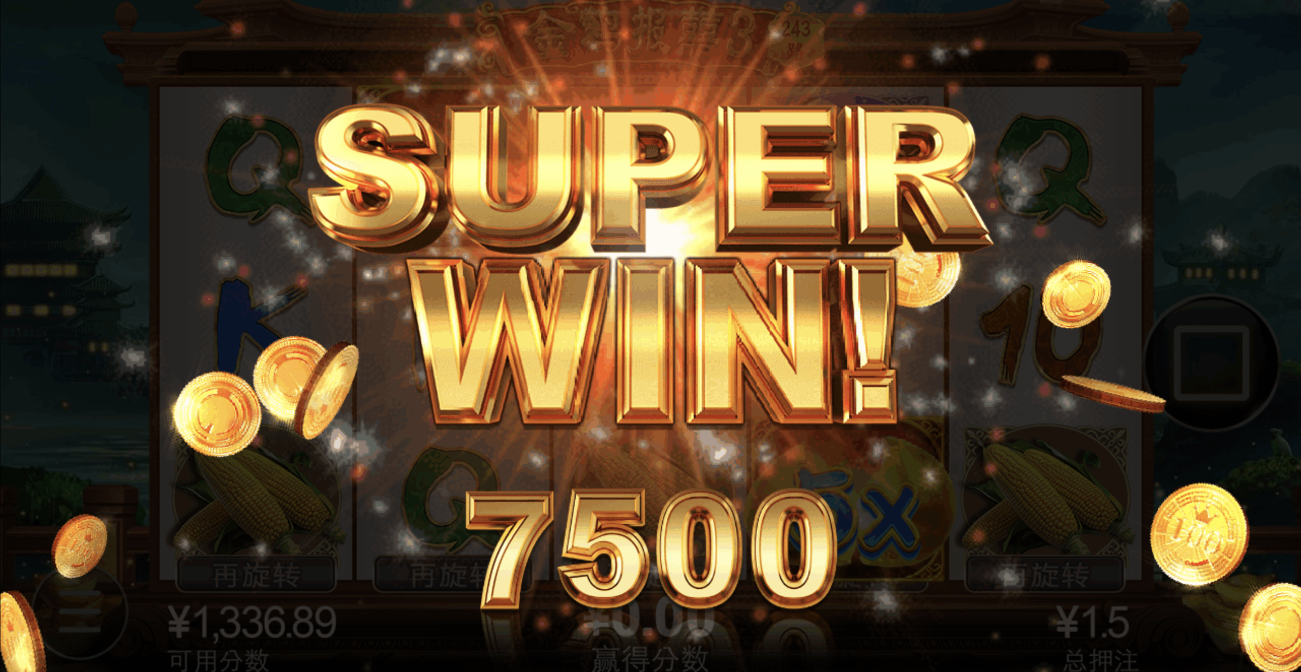 评论图片-白菜网社区-白菜论坛-白菜社区