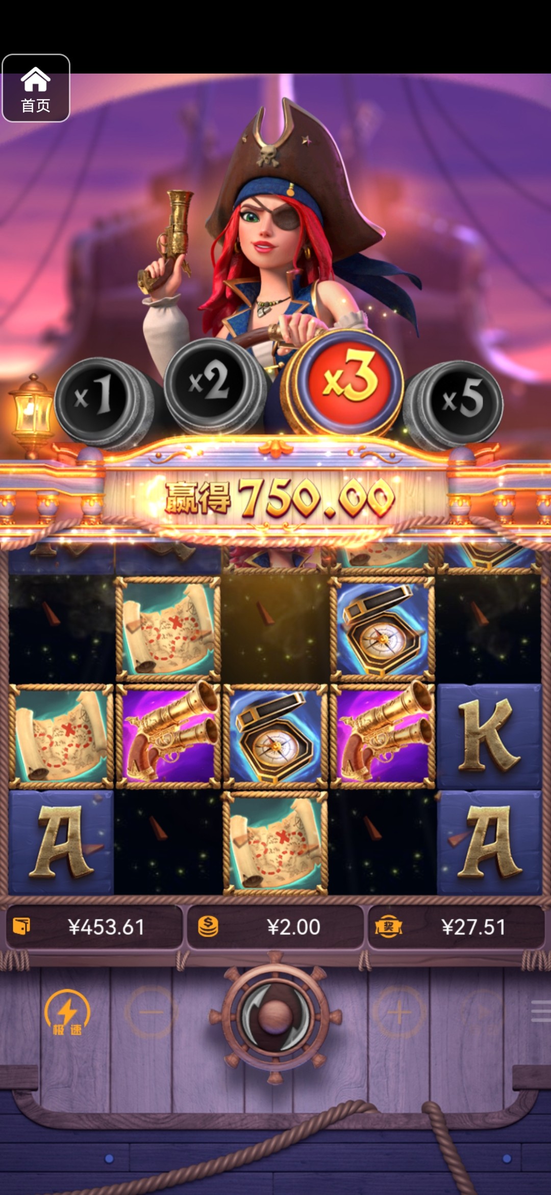 评论图片-白菜网社区-白菜论坛-白菜社区