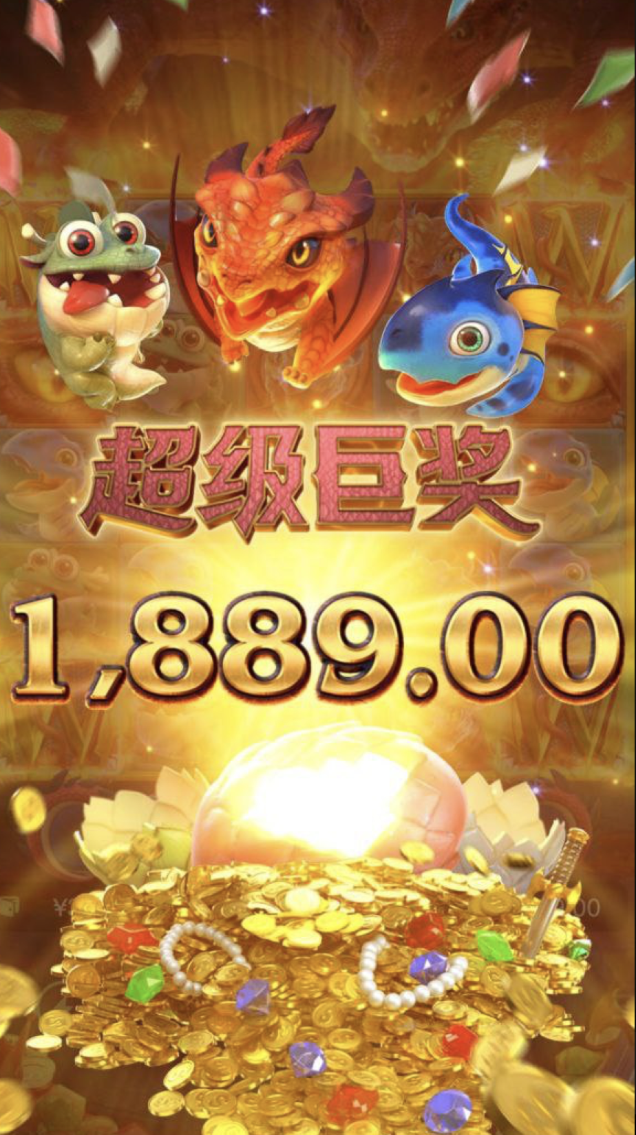 评论图片-白菜网社区-白菜论坛-白菜社区