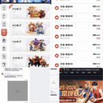 黑平台  B体育-白菜网社区-白菜论坛-白菜社区