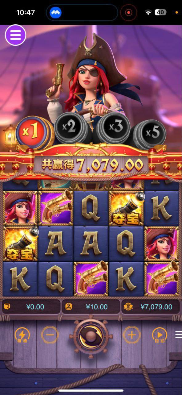 评论图片-白菜网社区-白菜论坛-白菜社区