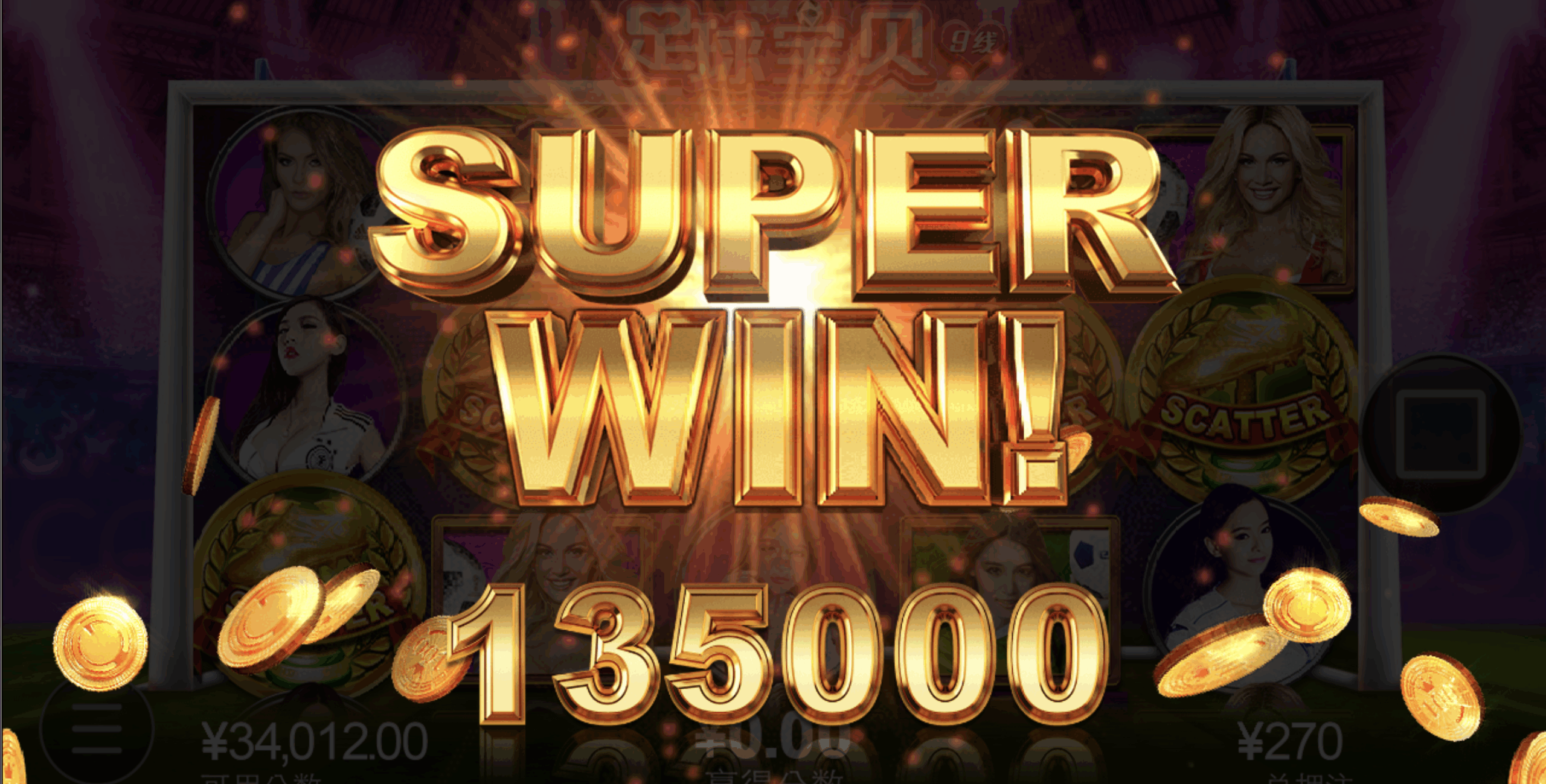 评论图片-白菜网社区-白菜论坛-白菜社区