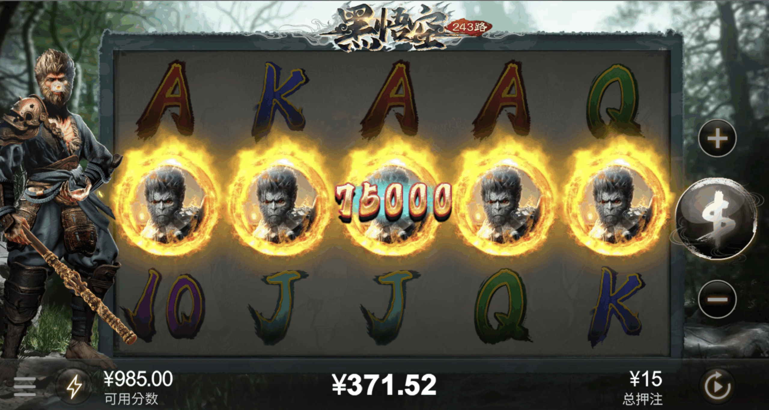 评论图片-白菜网社区-白菜论坛-白菜社区