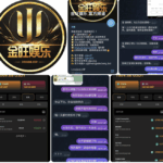 金旺博 黑平台-白菜网社区-白菜论坛-白菜社区