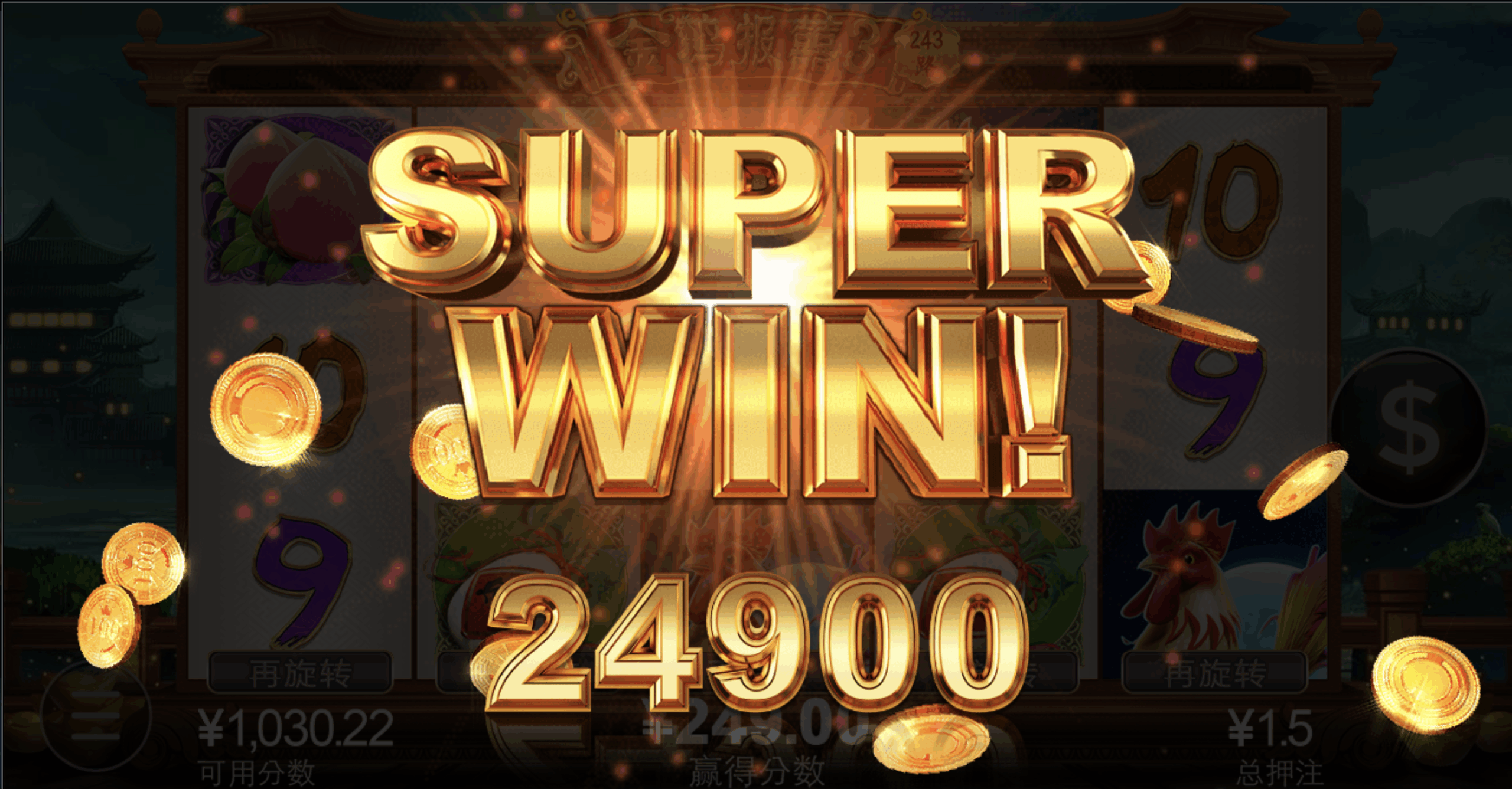 评论图片-白菜网社区-白菜论坛-白菜社区