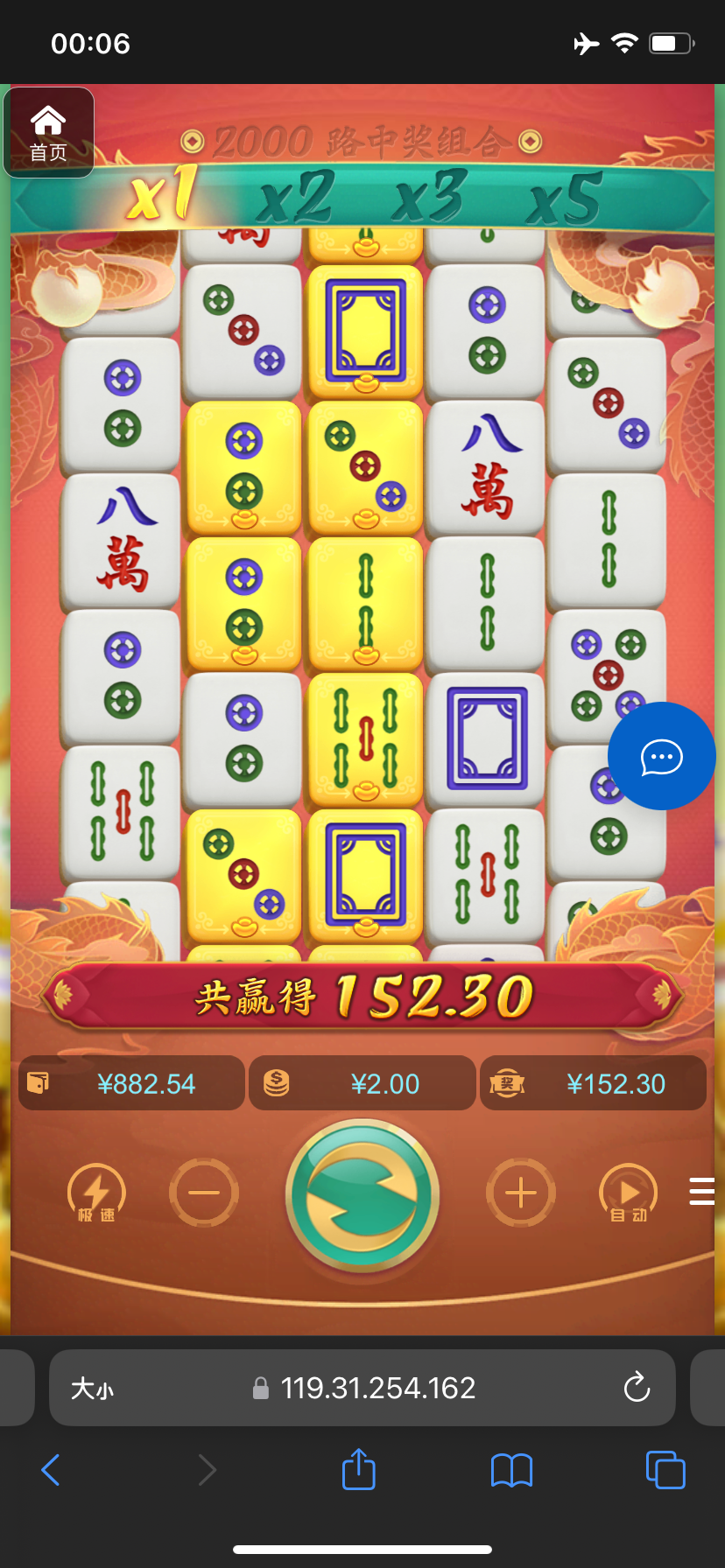 评论图片-白菜网社区-白菜论坛-白菜社区