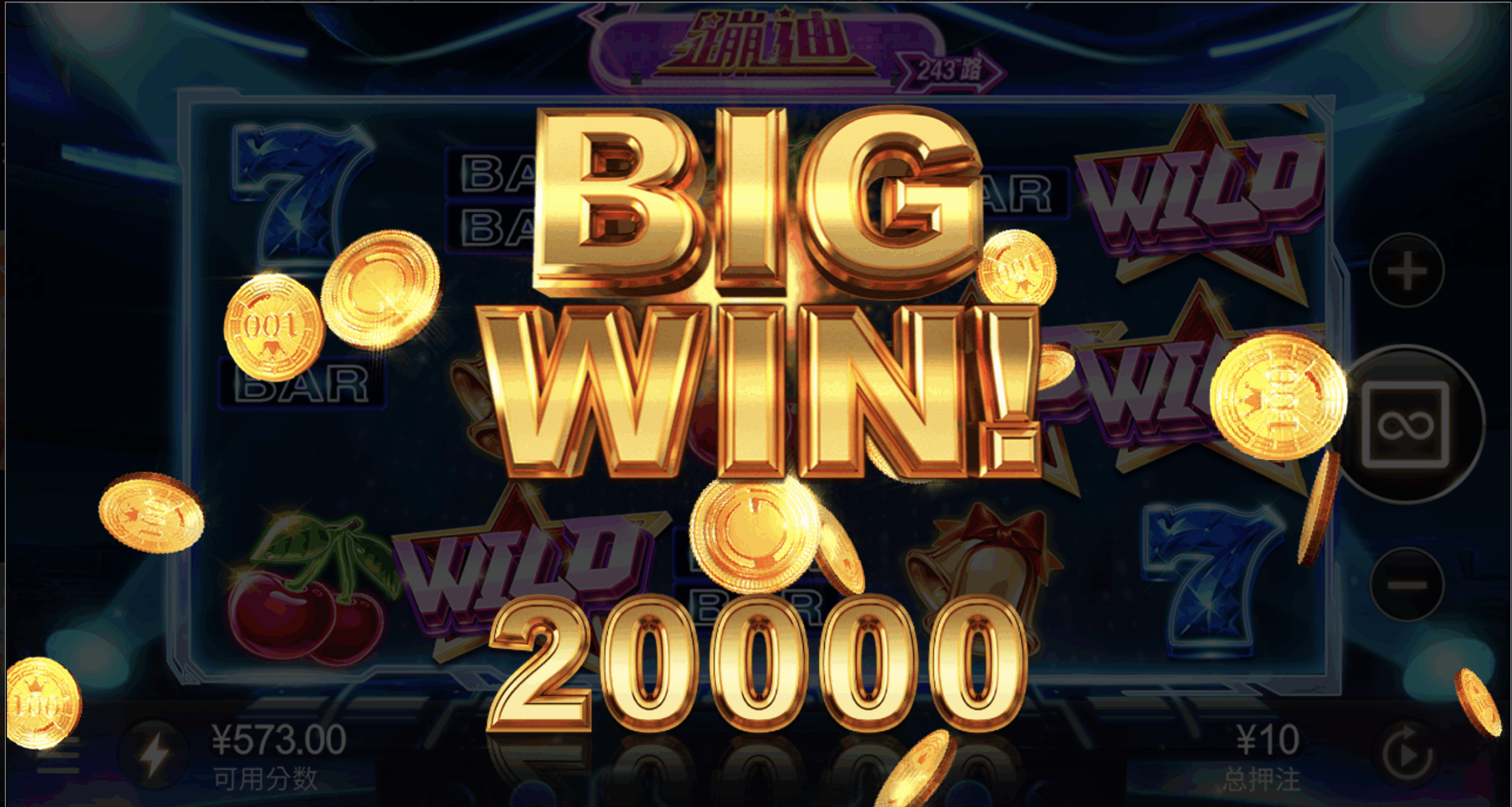 评论图片-白菜网社区-白菜论坛-白菜社区