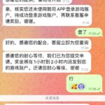 U站   送9.9-白菜网社区-白菜论坛-白菜社区