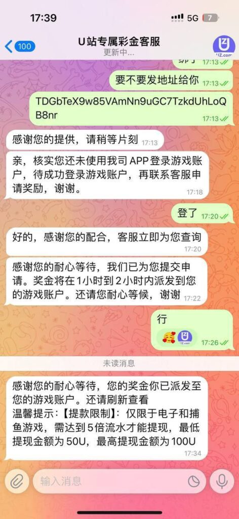 U站   送9.9-白菜网社区-白菜论坛-白菜社区