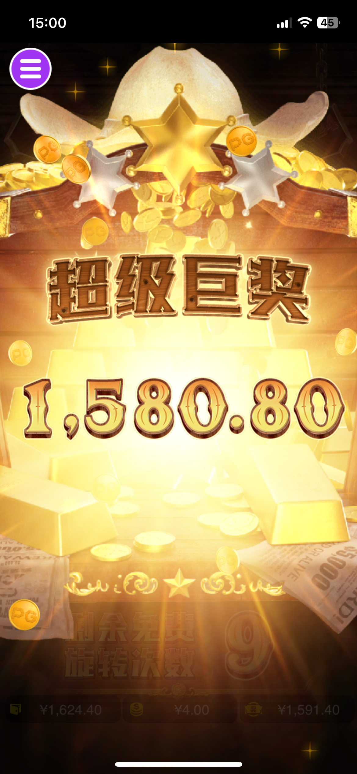 评论图片-白菜网社区-白菜论坛-白菜社区