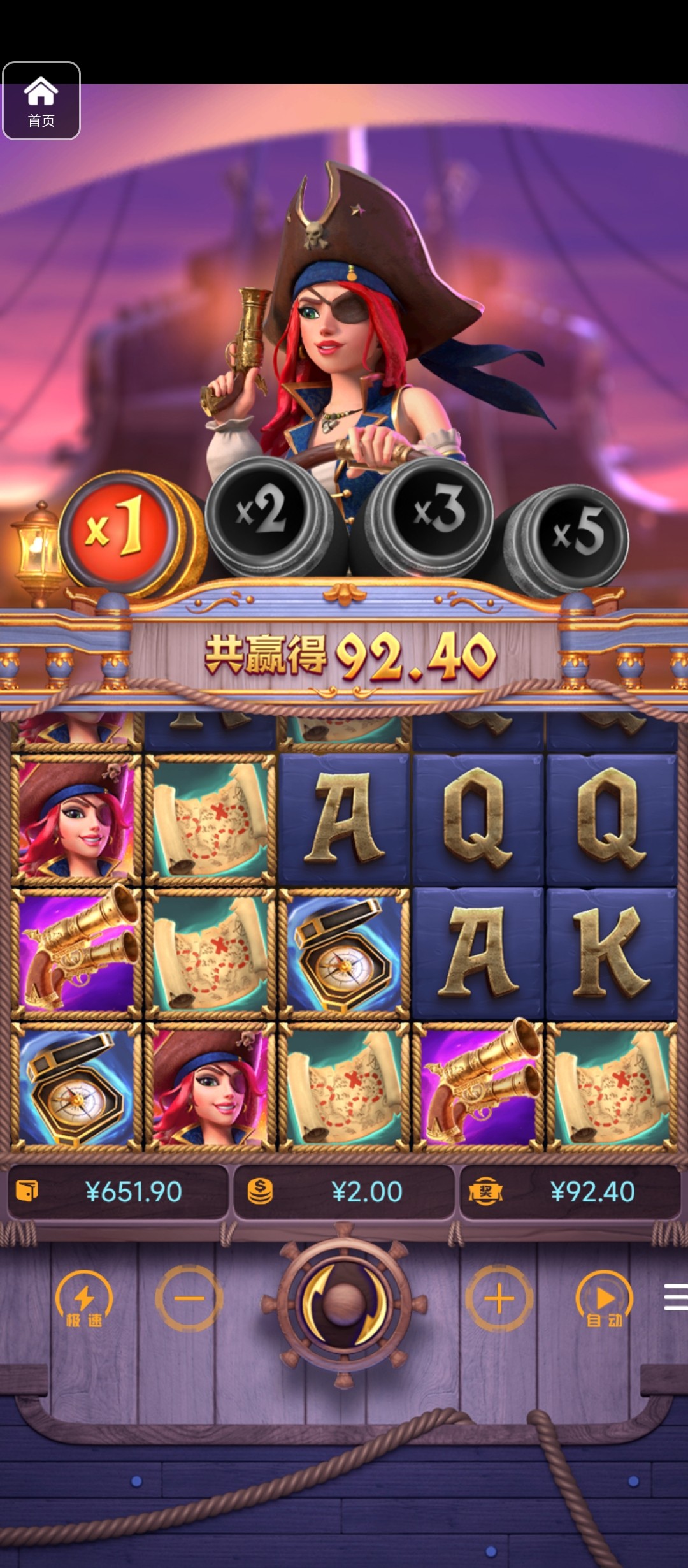 评论图片-白菜网社区-白菜论坛-白菜社区