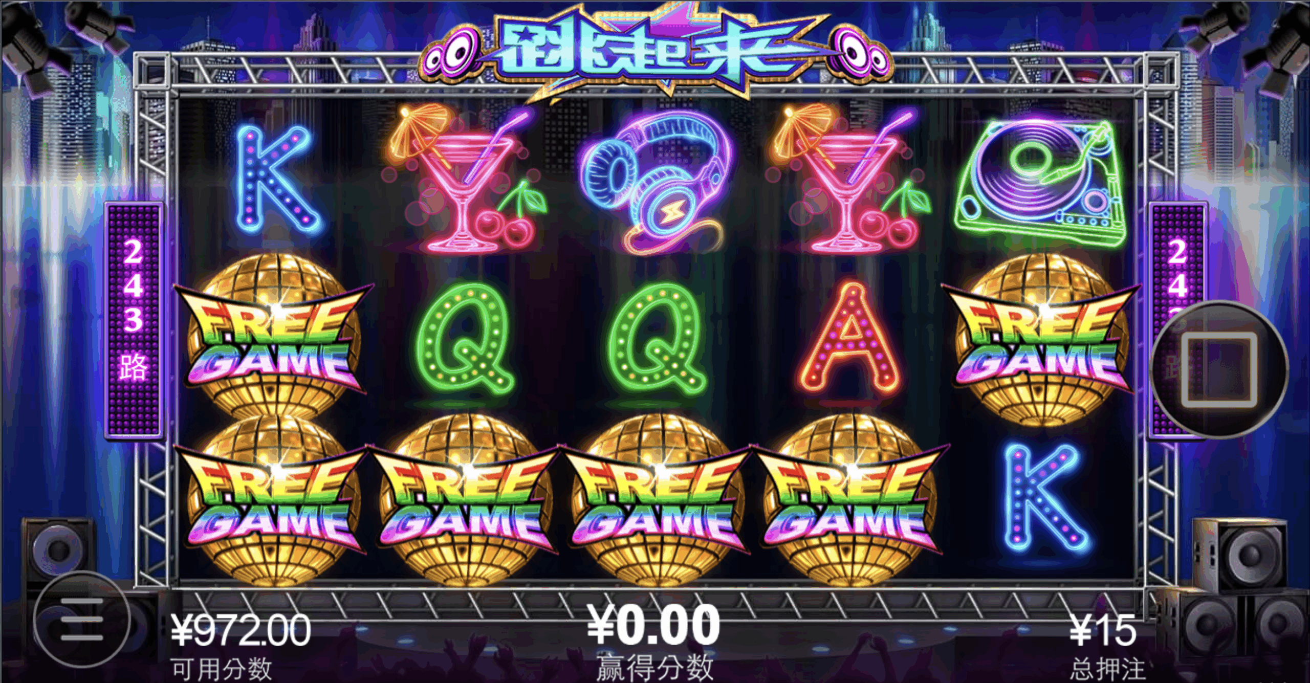 评论图片-白菜网社区-白菜论坛-白菜社区