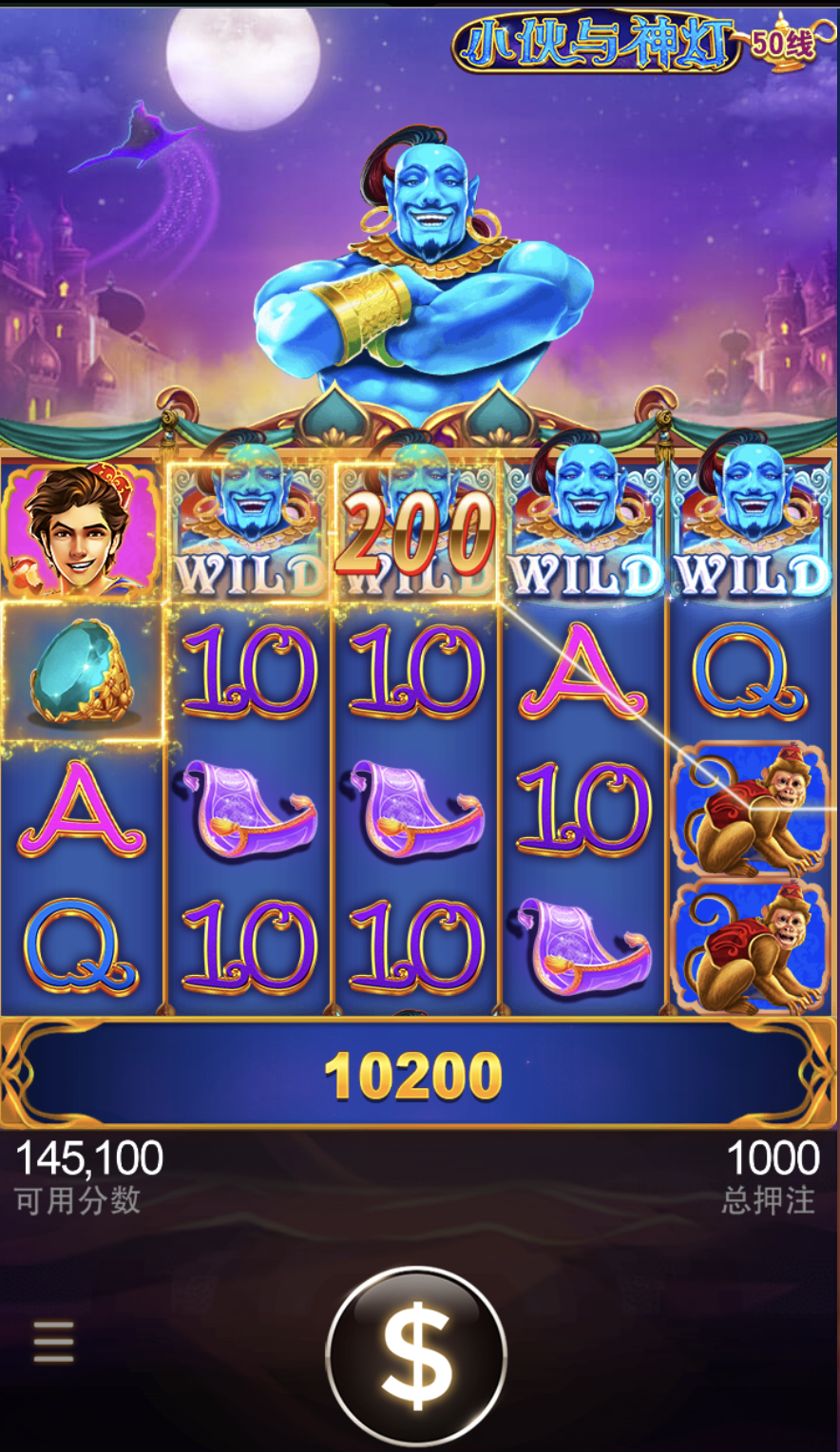 评论图片-白菜网社区-白菜论坛-白菜社区