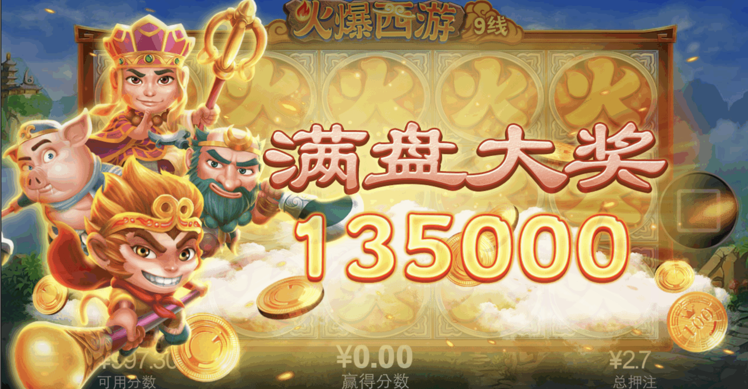 评论图片-白菜网社区-白菜论坛-白菜社区