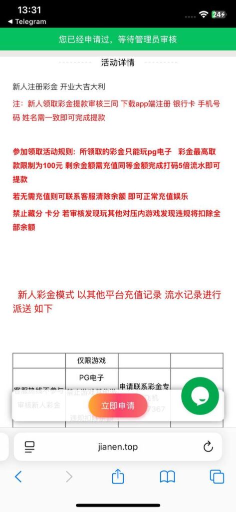 佳能娱乐    送18-白菜网社区-白菜论坛-白菜社区