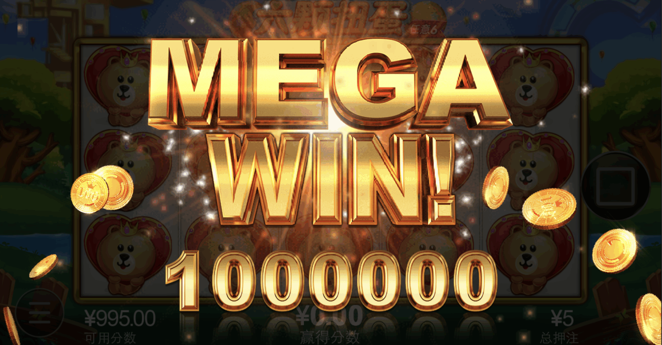 评论图片-白菜网社区-白菜论坛-白菜社区