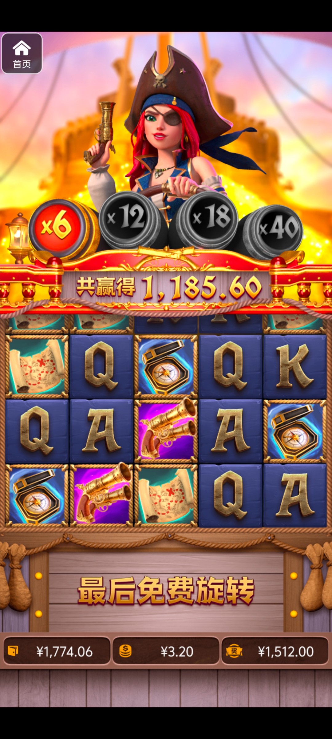 评论图片-白菜网社区-白菜论坛-白菜社区