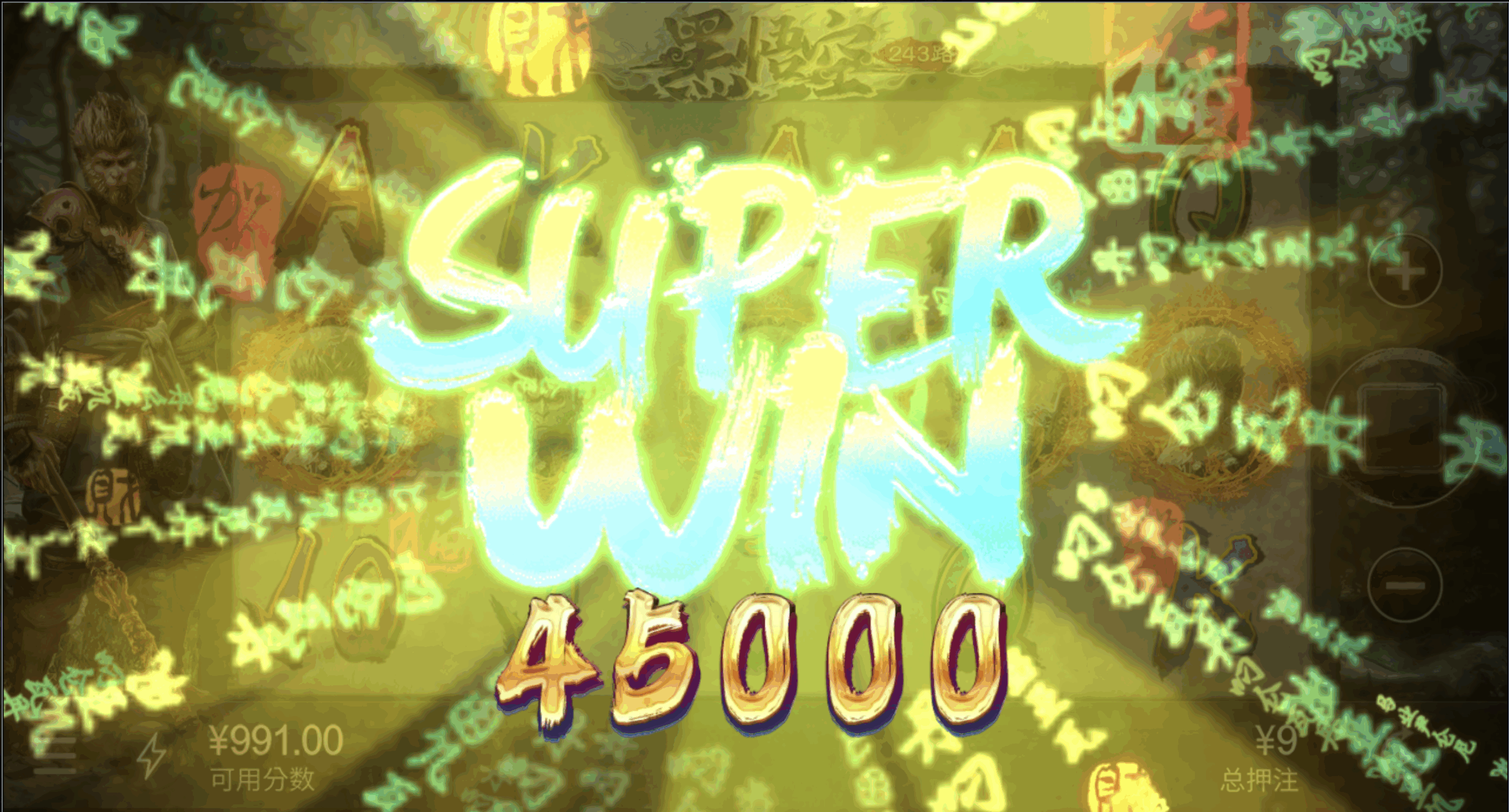 评论图片-白菜网社区-白菜论坛-白菜社区