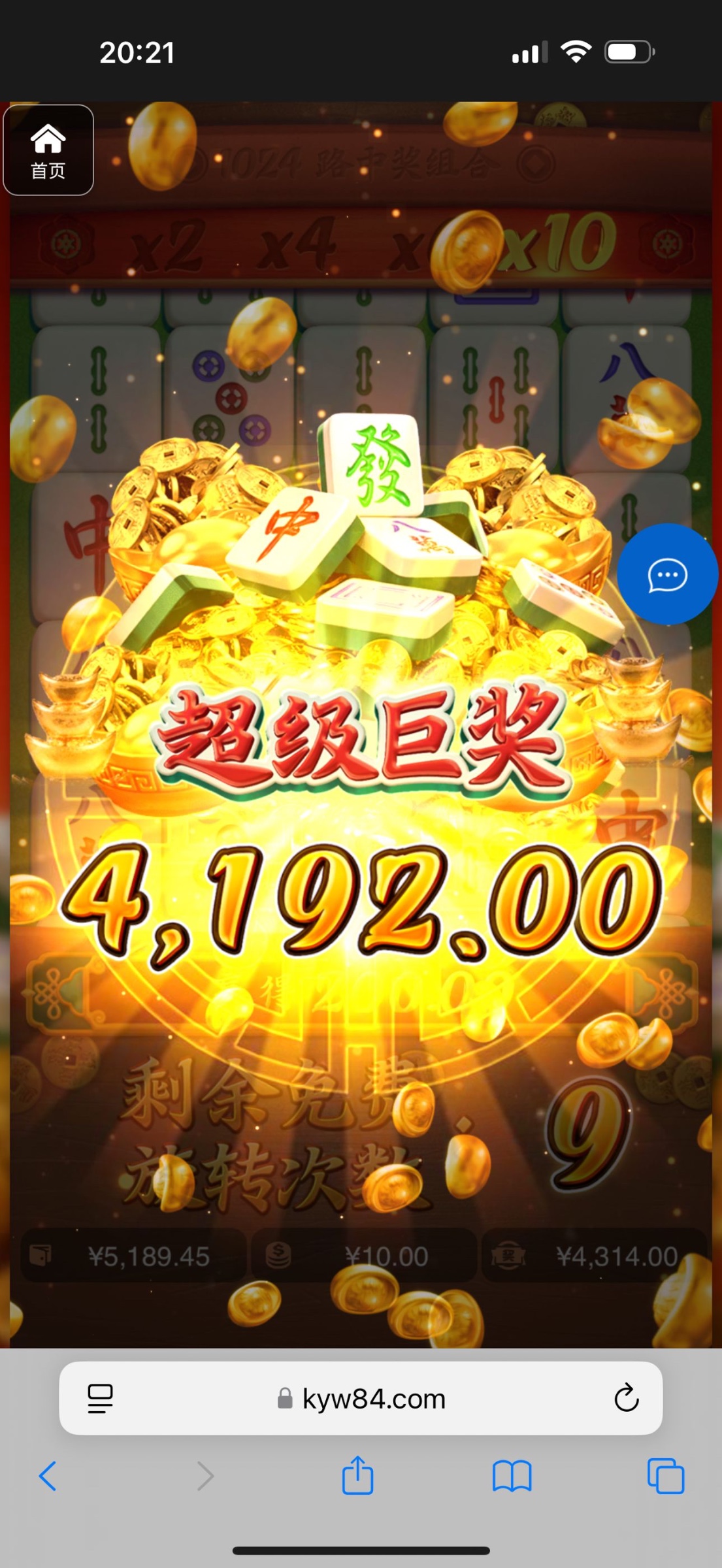 评论图片-白菜网社区-白菜论坛-白菜社区