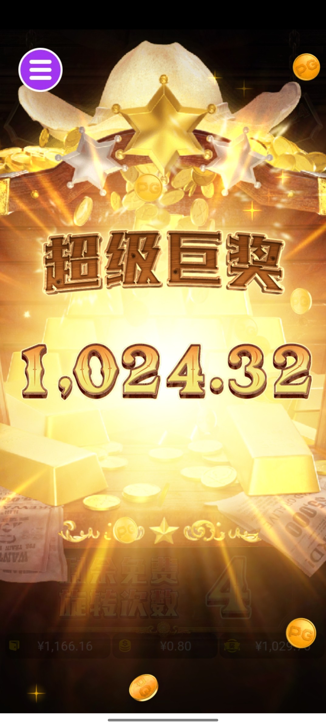 评论图片-白菜网社区-白菜论坛-白菜社区