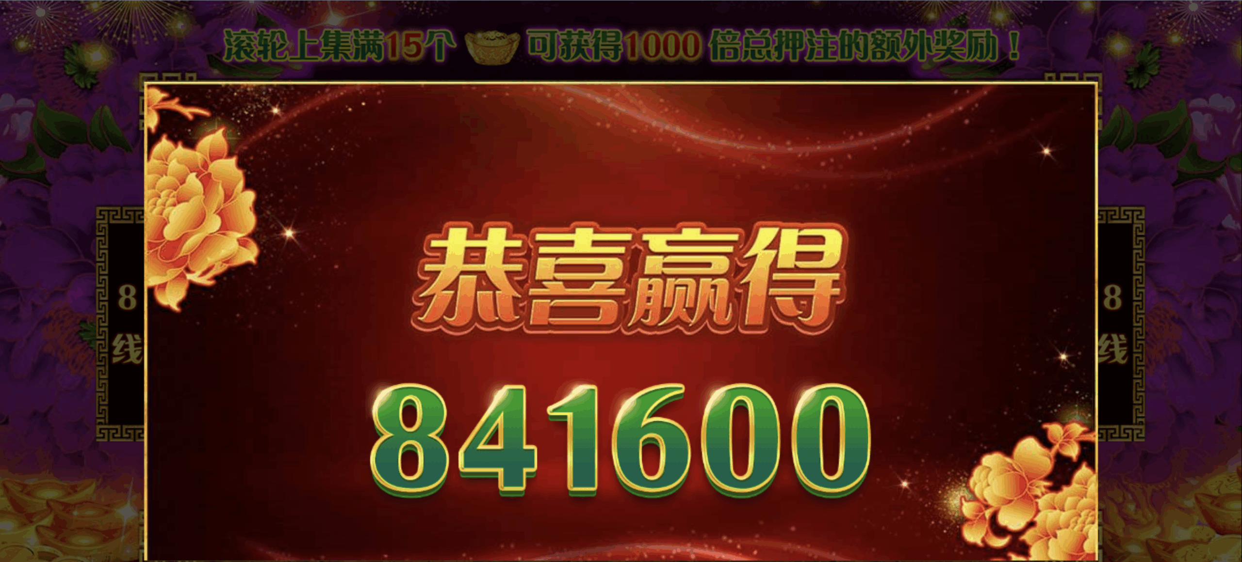 评论图片-白菜网社区-白菜论坛-白菜社区